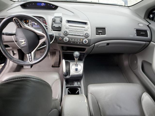 2HGFG12948H510481 - 2008 HONDA CIVIC EXL أزرق صورة 8