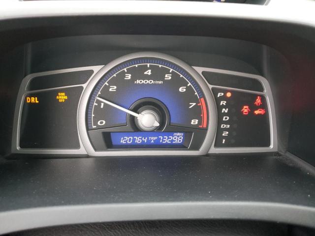 2HGFG12948H510481 - 2008 HONDA CIVIC EXL أزرق صورة 9