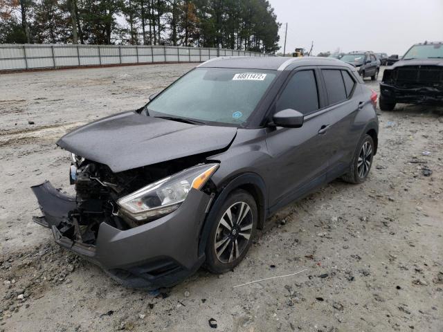 3N1CP5CU9JL535047 - 2018 NISSAN KICKS S GRAY photo 1