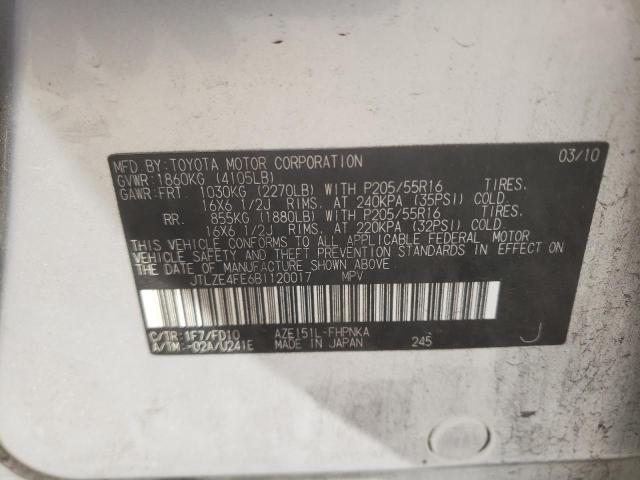 JTLZE4FE6B1120017 - 2011 TOYOTA SCION XB ვერცხლისფერი ფოტო 12