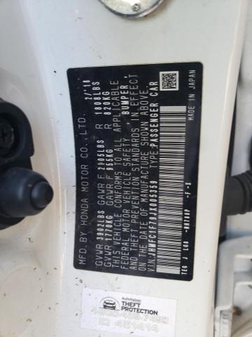 JHMFC1F79JX005359 - 2018 HONDA CIVIC EXL 白色 照片 12