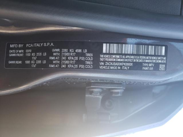 ZACNJBAB0KPK06606 - 2019 JEEP RENEGADE S GRAY photo 12