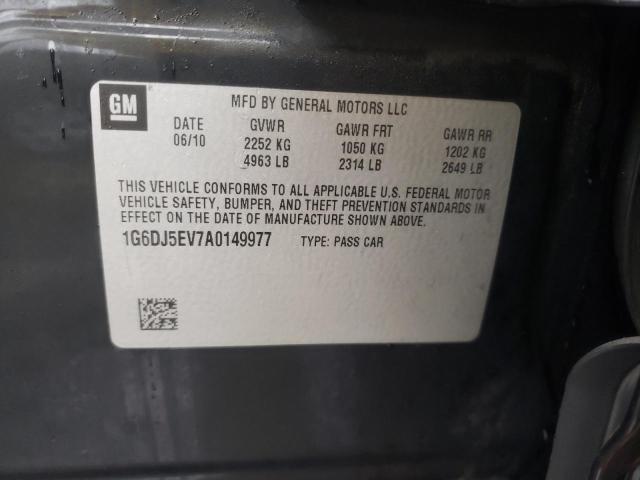 1G6DJ5EV7A0149977 - 2010 CADILLAC CTS PERFOR Siyah fotoğraf 12