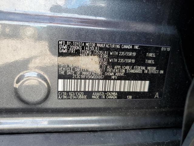 2T3C1RFV5KW004867 - 2019 TOYOTA RAV4 XLE P GRAY photo 12