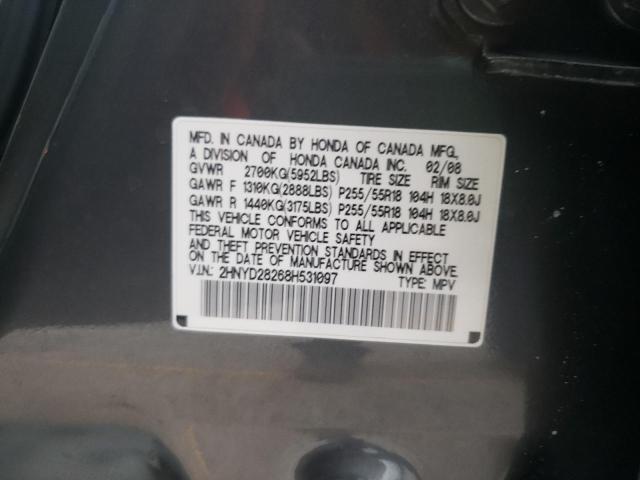 2HNYD28268H531097 - 2008 ACURA MDX GRAY photo 13