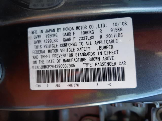 JHMCP26439C007985 - 2009 HONDA ACCORD LXP GRAY photo 12