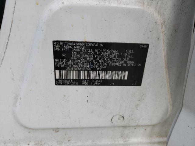 JTLKE50E881037147 - 2008 TOYOTA SCION XB Çift renkli fotoğraf 13