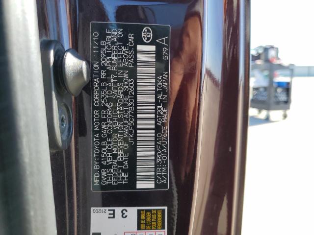 JTKJF5C77B3012603 - 2011 TOYOTA SCION TC Bordo fotoğraf 13