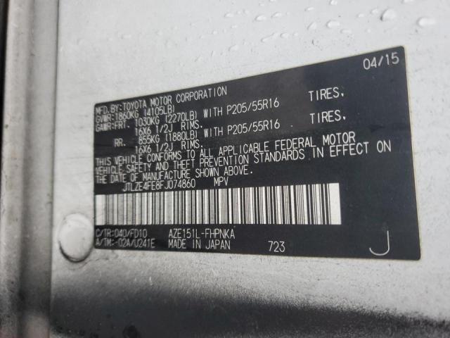 JTLZE4FE8FJ074860 - 2015 TOYOTA SCION XB Yeşil fotoğraf 13