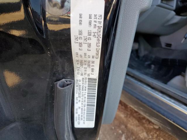 1J8HG48K47C661897 - 2007 JEEP COMMANDER 黑色 照片 13