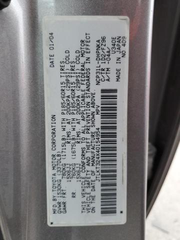 JTLKT324X40154954 - 2004 TOYOTA SCION XB თაფლისფერი ფოტო 12