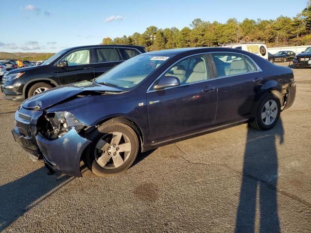 1G1ZF57578F212562 - 2008 CHEVROLET MALIBU HYB BLUE photo 1