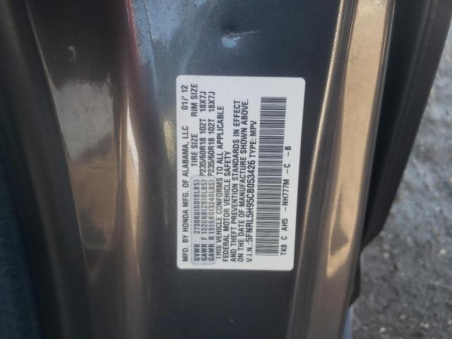 5FNRL5H95CB053426 - 2012 HONDA ODYSSEY TO GRAY photo 14