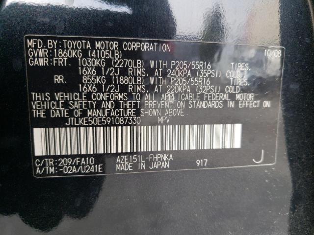 JTLKE50E591087330 - 2009 TOYOTA SCION XB 黑色 照片 12