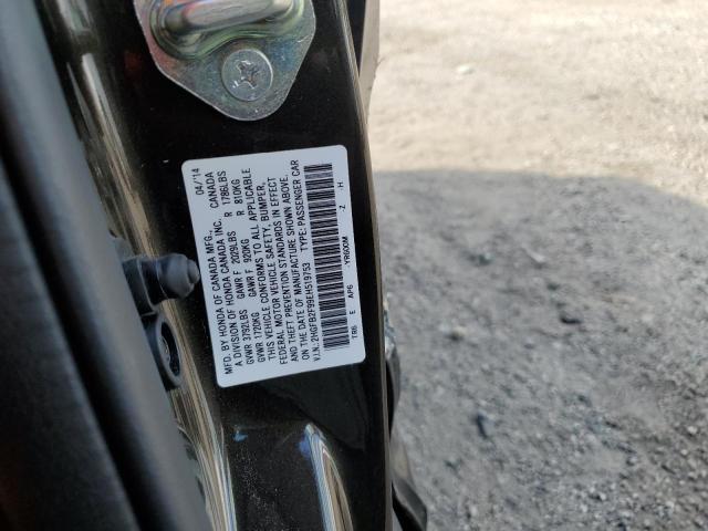 2HGFB2F99EH519753 - 2014 HONDA CIVIC EXL Qəhvəyi foto 12