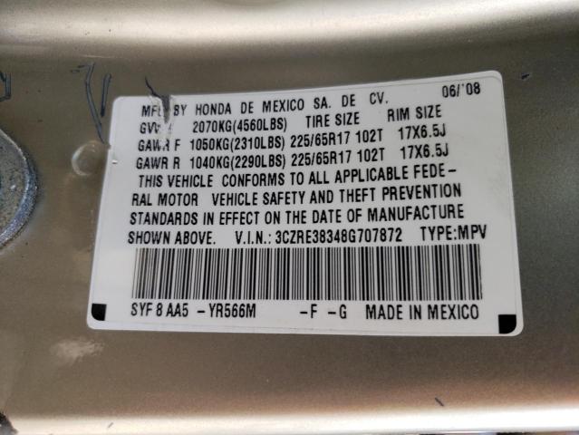 3CZRE38348G707872 - 2008 HONDA CR-V BEIGE photo 12