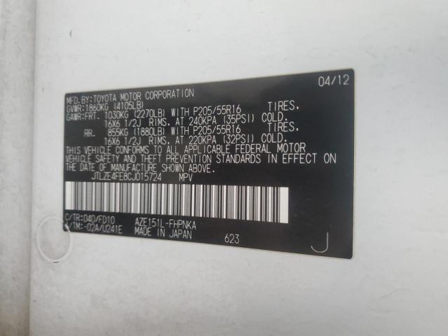 JTLZE4FE8CJ015724 - 2012 TOYOTA SCION XB 白色 照片 12