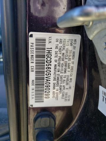 1HGCD5605VA090299 - 1997 HONDA ACCORD SE PURPLE photo 12