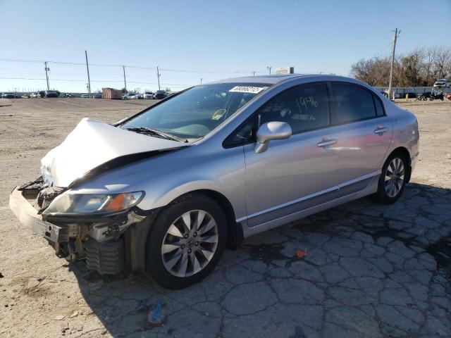 2HGFA1F99BH512763 - 2011 HONDA CIVIC EXL Boz foto 1