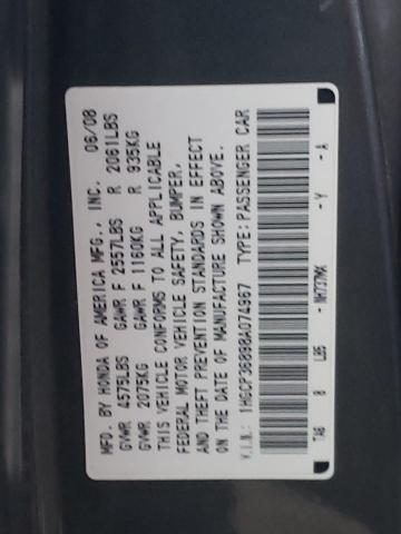 1HGCP36898A074967 - 2008 HONDA ACCORD GRAY photo 12