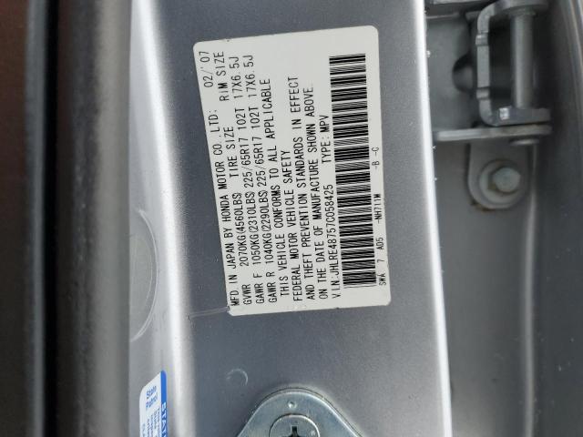 JHLRE48757C058425 - 2007 HONDA CR-V EXL SILVER photo 14