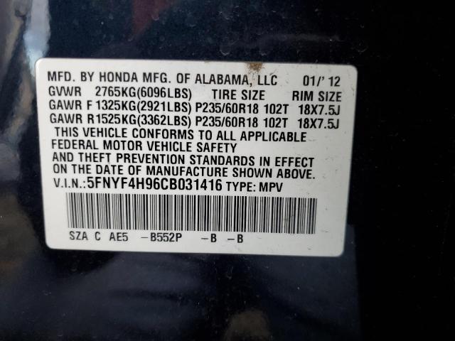 5FNYF4H96CB031416 - 2012 HONDA PILOT TOUR BLUE photo 13