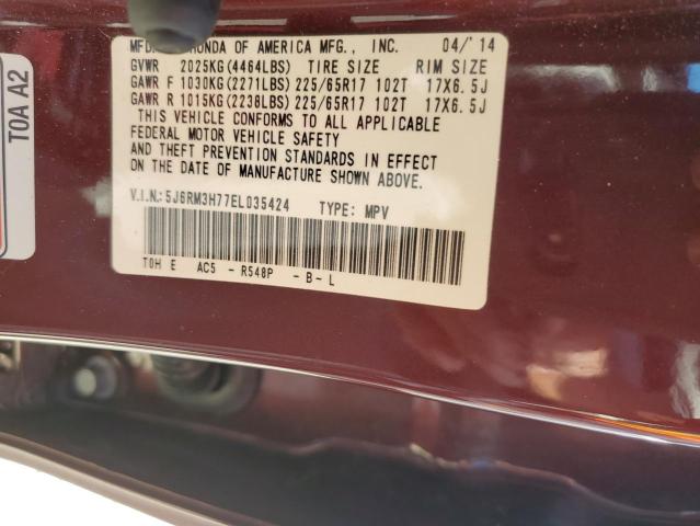 5J6RM3H77EL035424 - 2014 HONDA CR-V EXL BURGUNDY photo 14