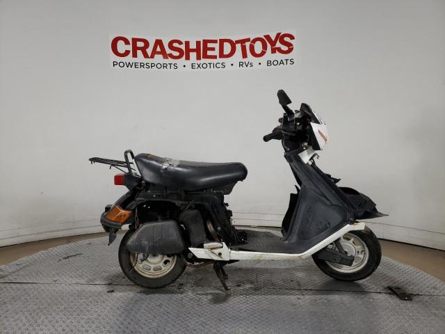 3H1HF0303VD201002 - 1997 HONDA CH80 WHITE photo 1