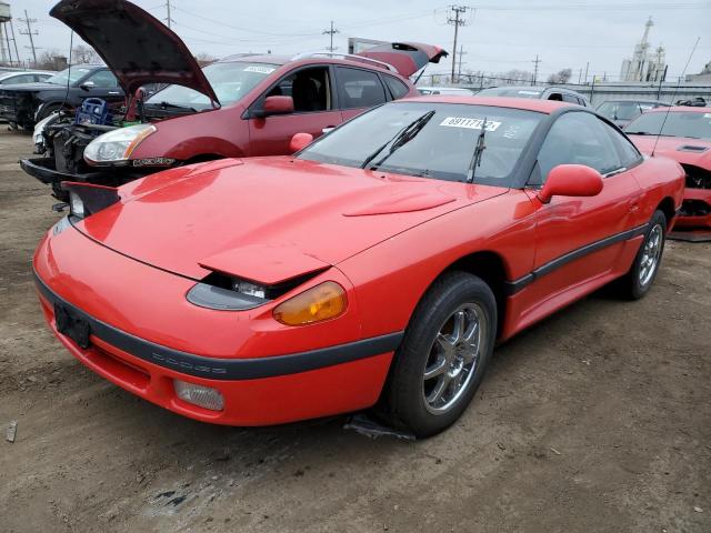 JB3XD54B9MY010871 - 1991 DODGE STEALTH ES RED photo 1