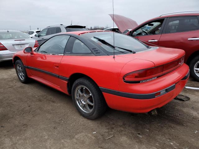 JB3XD54B9MY010871 - 1991 DODGE STEALTH ES RED photo 2