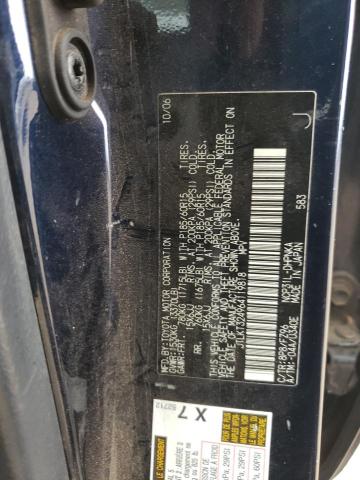 JTLKT324964119818 - 2006 TOYOTA SCION XB ლურჯი ფოტო 12