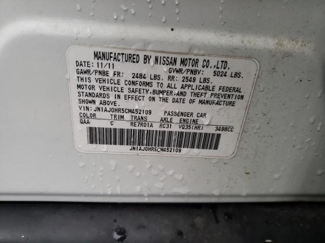 JN1AJ0HR5CM452109 - 2012 INFINITI EX35 BASE Սպիտակ լուսանկար 12