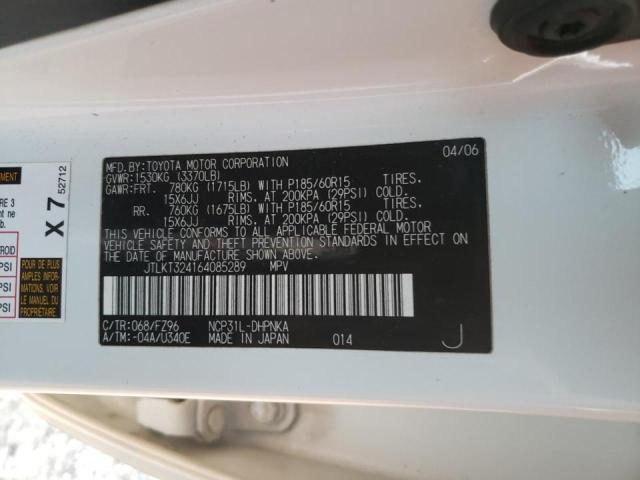 JTLKT324164085289 - 2006 TOYOTA SCION XB 白色 照片 13