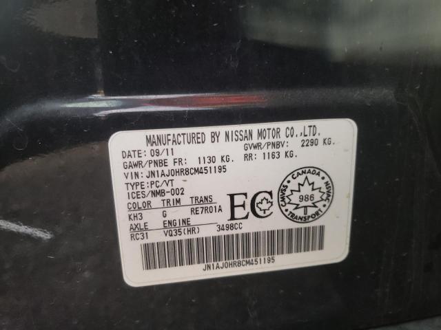 JN1AJ0HR8CM451195 - 2012 INFINITI EX35 BASE Qara foto 12