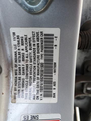 19XFA16929E001500 - 2009 HONDA CIVIC EXL 银色 照片 12