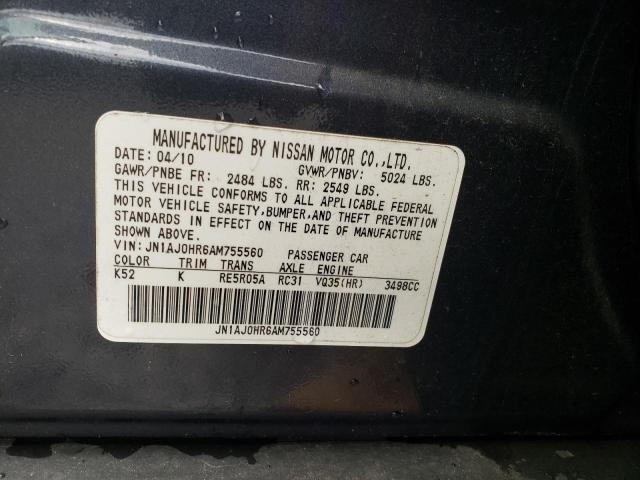 JN1AJ0HR6AM755560 - 2010 INFINITI EX35 BASE BLUE photo 12