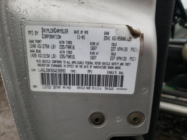 1J4GL58K82W239993 - 2002 JEEP LIBERTY LI SILVER photo 12