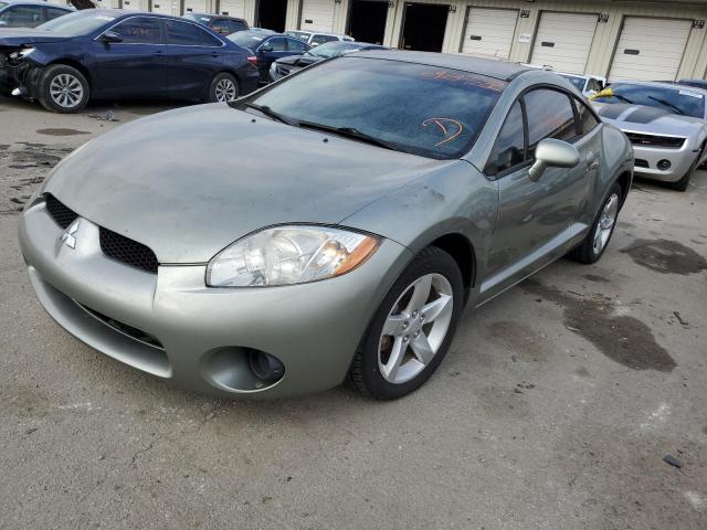 4A3AK24F08E037425 - 2008 MITSUBISHI ECLIPSE GS GREEN photo 1