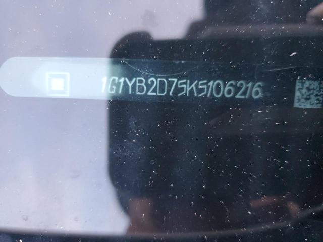 1G1YB2D75K5106216 - 2019 CHEVROLET CORVETTE S SILVER photo 12