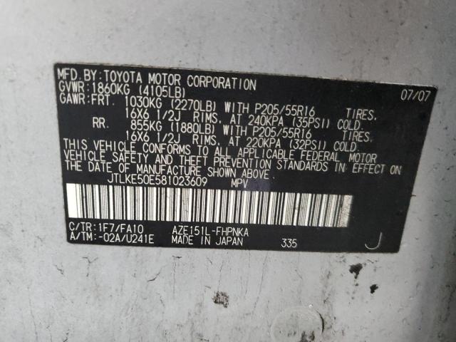 JTLKE50E581023609 - 2008 TOYOTA SCION XB Gümüş fotoğraf 12