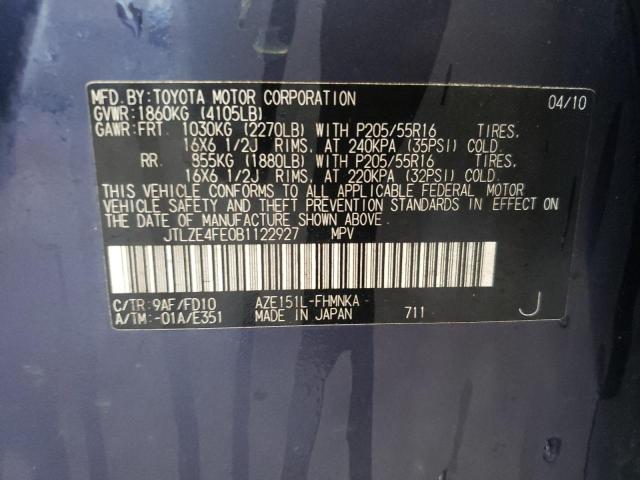 JTLZE4FE0B1****** - 2011 TOYOTA SCION XB 蓝色 照片 12