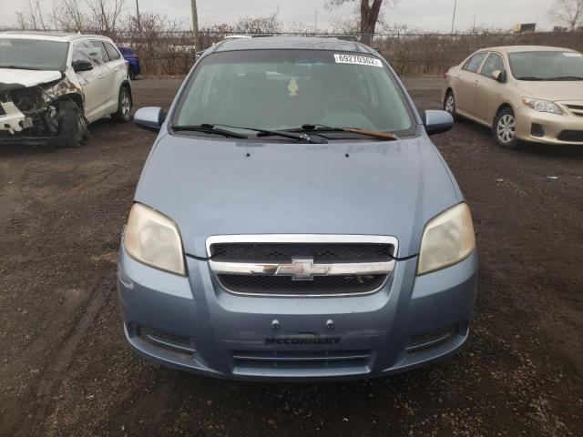 KL1TD55657B118448 - 2007 CHEVROLET AVEO BASE Mavi foto 5