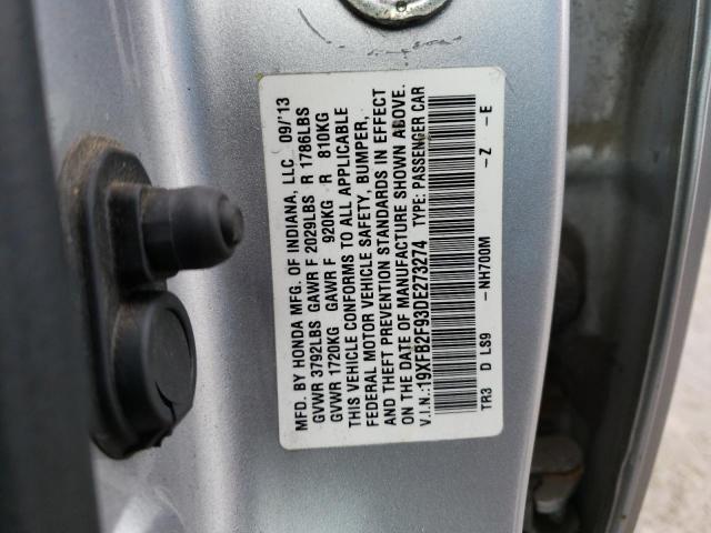 19XFB2F93DE273274 - 2013 HONDA CIVIC EXL 银色 照片 12