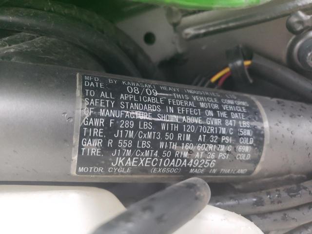 JKAEXEC10ADA49256 - 2010 KAWASAKI EX650 C 绿色 照片 10