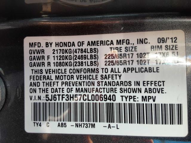 5J6TF3H57CL006940 - 2012 HONDA CROSSTOUR ნაცრისფერი ფოტო 10