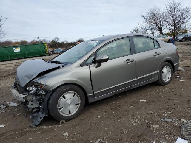 JHMFA362X7S000263 - 2007 HONDA CIVIC HYBR BEIGE photo 1