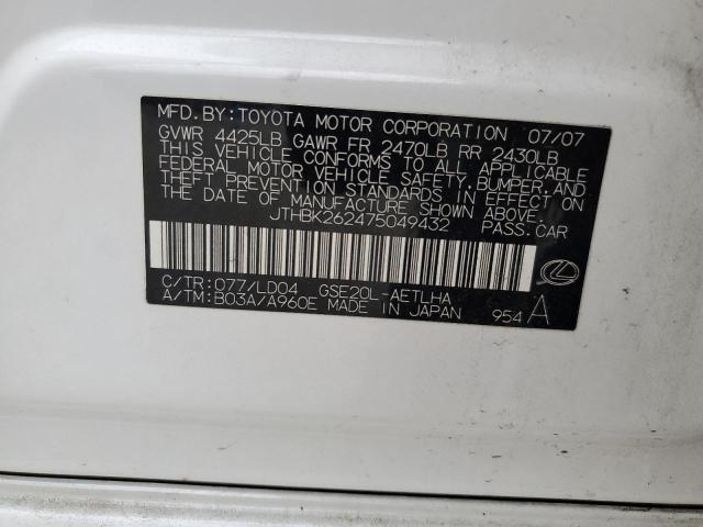 JTHBK262475049432 - 2007 LEXUS IS 250 WHITE photo 12