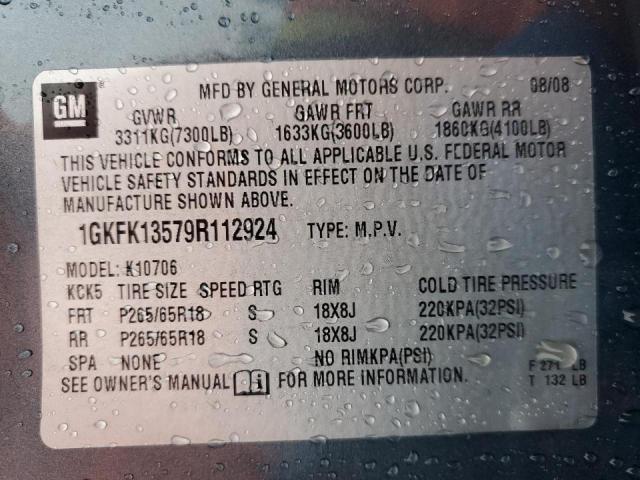 1GKFK13579R112924 - 2009 GMC YUKON HYBR TEAL photo 14