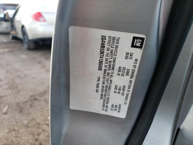 2G4WB52K741360498 - 2004 BUICK REGAL LS 银色 照片 12