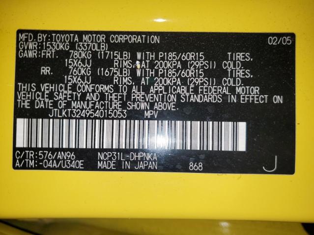 JTLKT324954015053 - 2005 TOYOTA SCION XB Жовтий фото 12